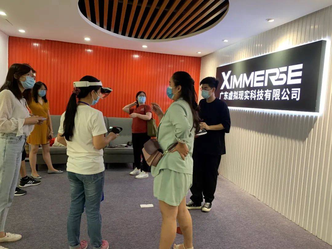 高职院校教师信息化能力提升培训班到燧光参观