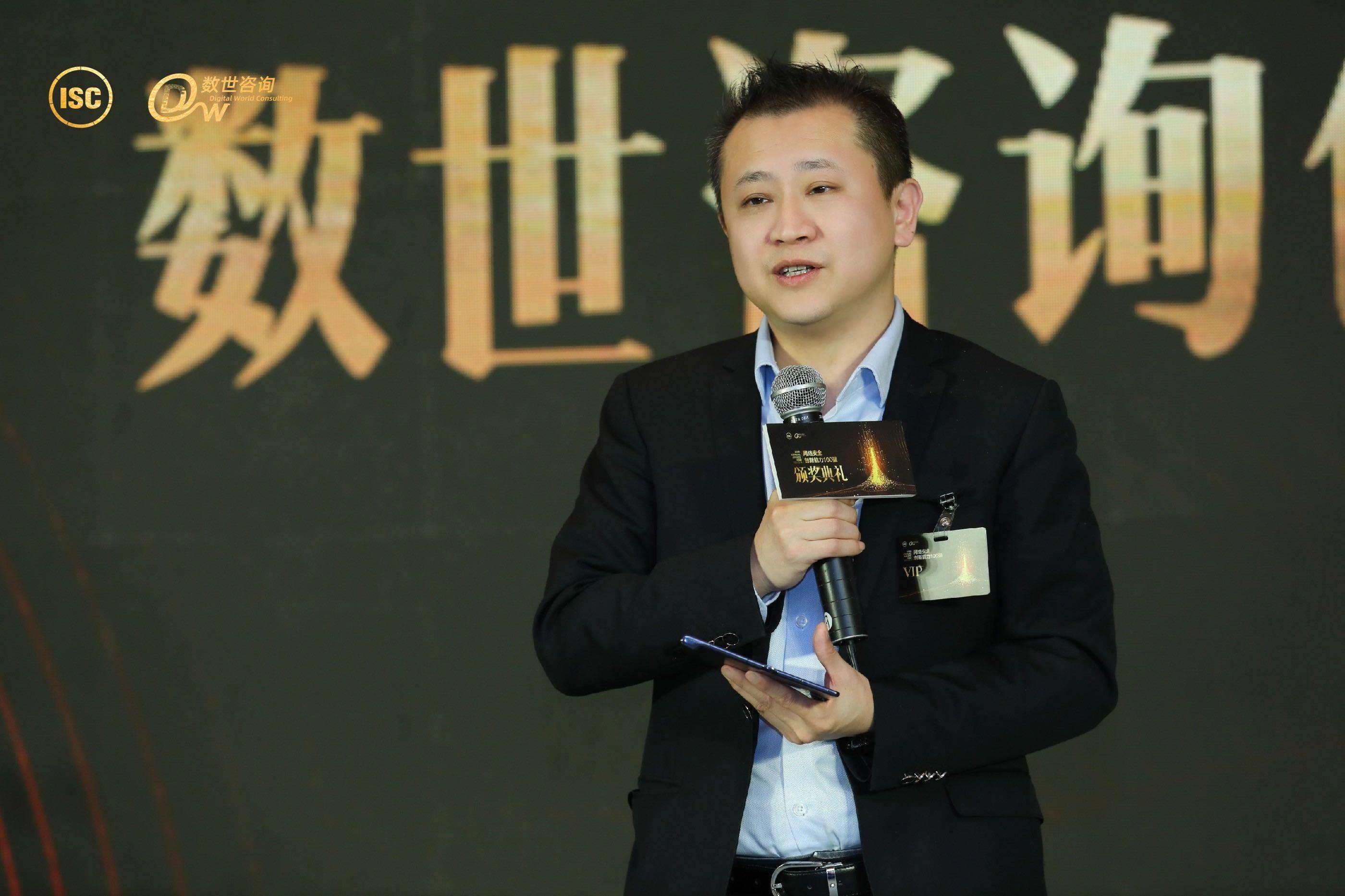见证行业蓬勃原力，网络安全创新能力100强重磅
