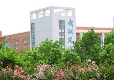 武汉凡谷实控人及一致行动人减持263万股套现