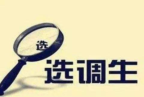 2021年国内各省市gdp_2010年国内gdp(3)