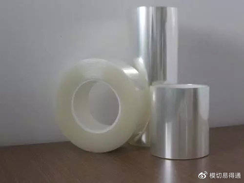 镜头膜的使用方法 78d89768be54475cac009d9c37c266ea.jpeg