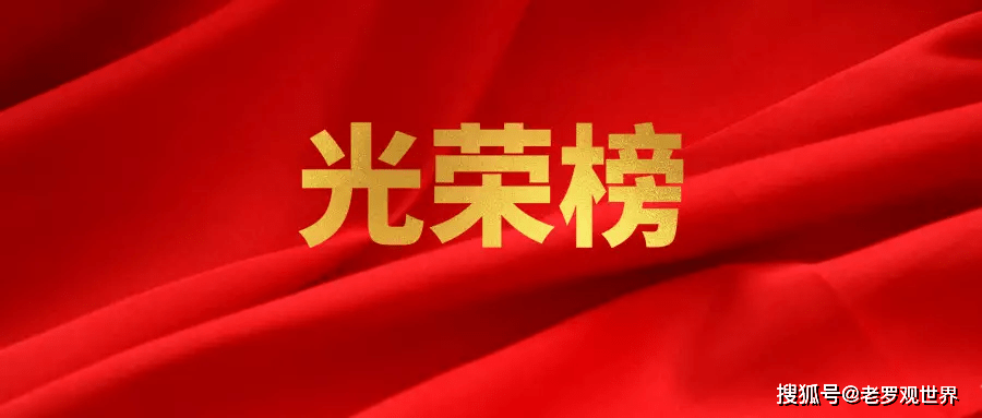 人口普查创意_人口普查创意儿童画(3)