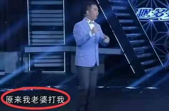 王自健回归抑郁症大好，前妻却风言风语暗讽，