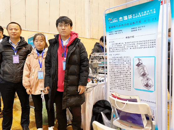 大赛|喜报！西京学院学子屡获大奖！