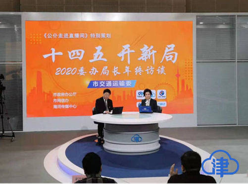 2020年底城市地铁里_2020年末,杭州地铁里程将达到300公里,排名进入全国前