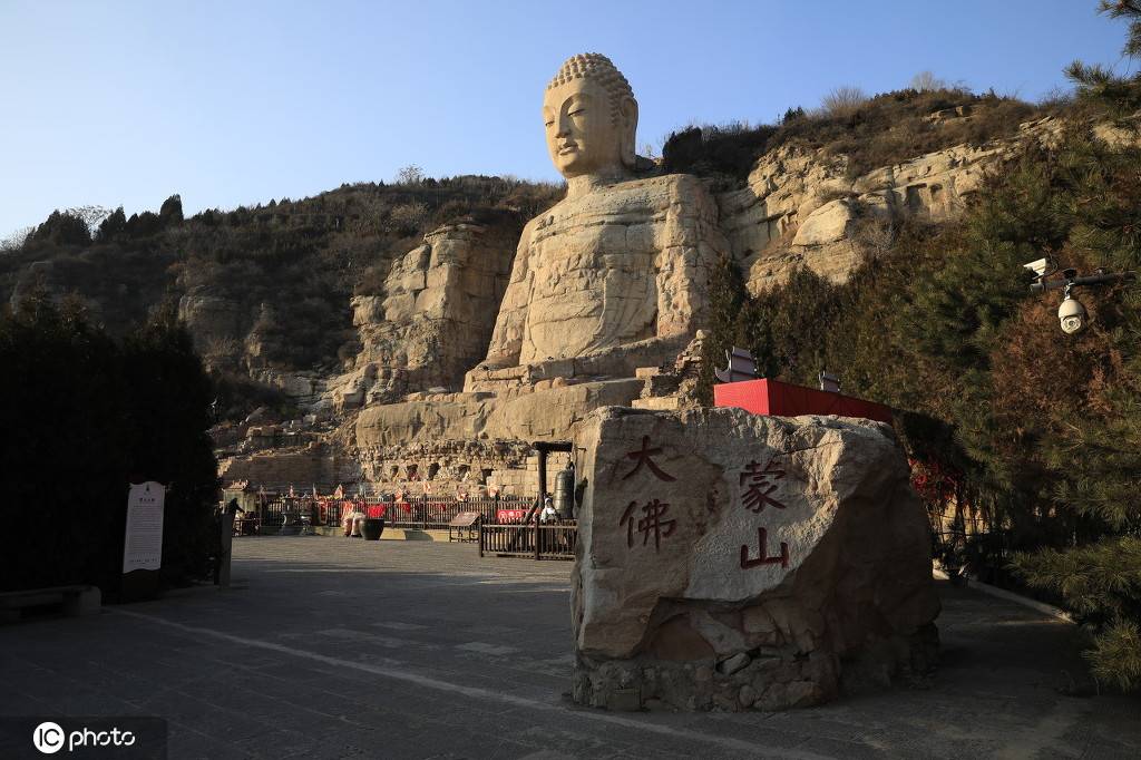 中国现存最早的大型摩崖石刻塑像,太原蒙山大佛