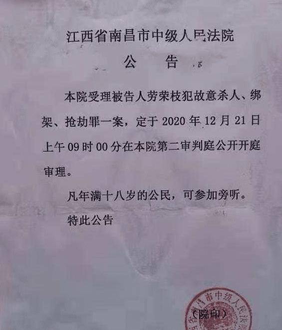 熊姓有多少人口_熊姓2020鼠年宝宝名字大全