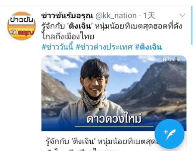 ff5fd7956ae74b37aacc6c7b69493482.png