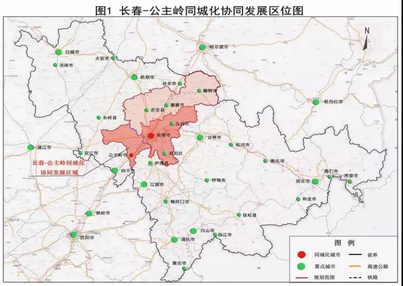 未来十年 将是公主岭大踏步前进高发展的十年 推动公主岭市成为长春新