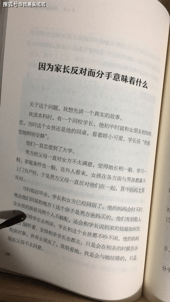 0be347d5da5743e5b994b113819a6c0d.png