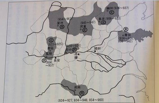 五代荆南人口兵力_悦刻五代图片