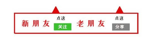 星空官网:
语文学霸直言:初中三年阅读明白“0”扣分 全靠这万能答题技巧(图1) 星空官网:
语文学霸直言:初中三年阅读明白“0”扣分 全靠这万能答题技巧(图1)