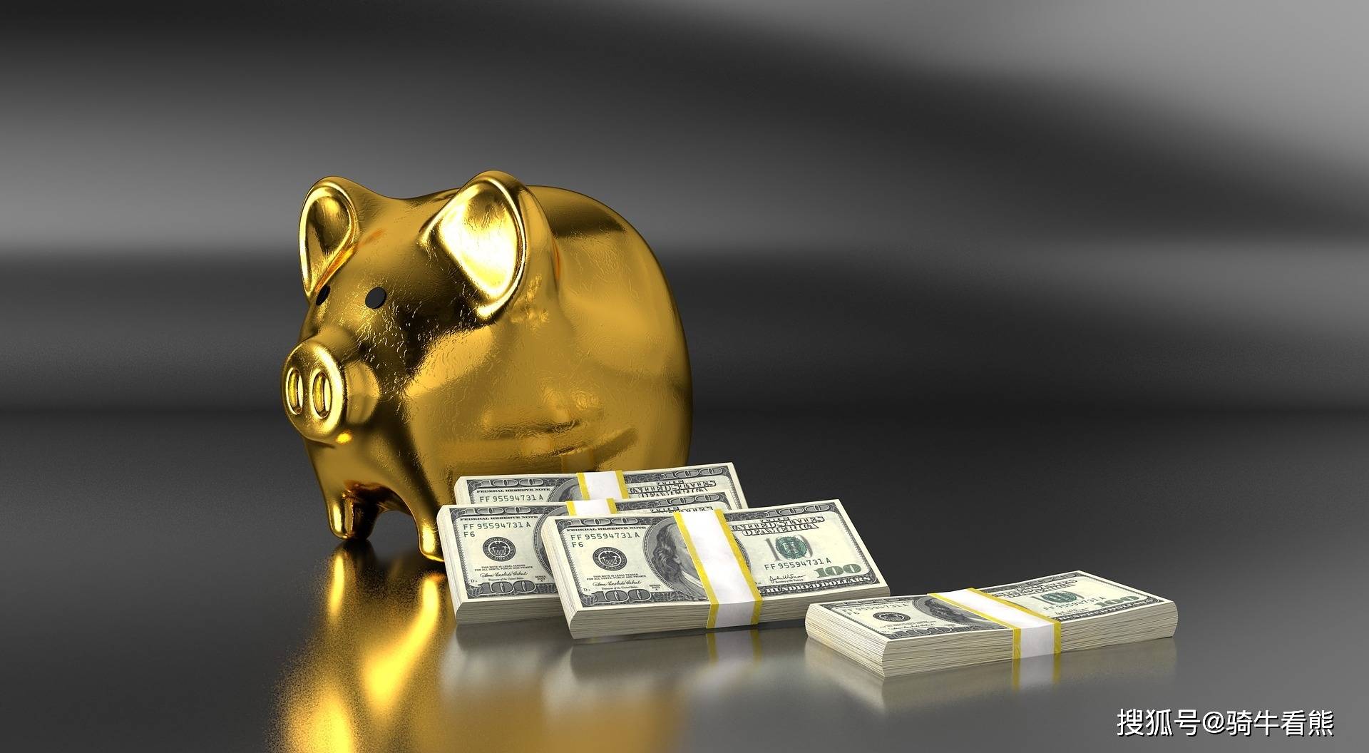 怎么买外汇基金 8cbbb219b065477a856f8ea1a9a9a3eb.jpeg