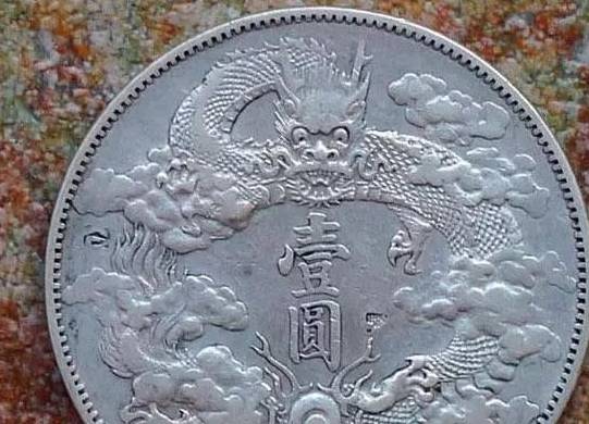 几种钱币,只要你有一枚,就够买房买车了!