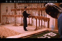 网友:台下十年功,台上两秒钟!