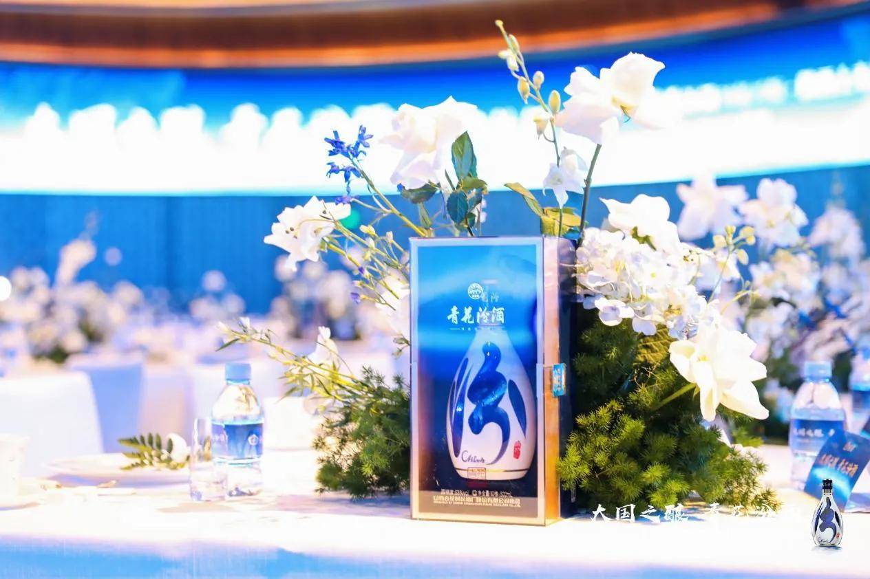青花汾酒30·复兴版西安上市:逐鹿高端市场,助力汾酒复兴