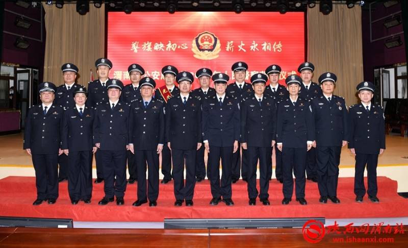 渭南市公安局 d076080260e0467b83197cf80bb15993.jpeg