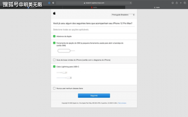 Touch|iPhone 13全面强势曝光，又是等等党迎来了胜利！