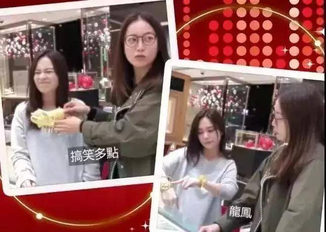 阿娇透露自己将来不会再结婚，恨嫁的阿娇这次