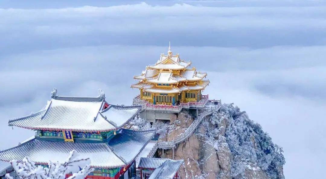 比河南老君山还要美的四大景区!雪景真的太震撼!