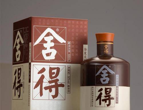 舍得酒业控股股东股权遭冻结，还将被司法拍卖