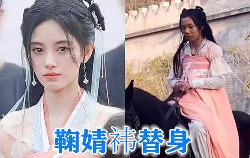 八亿人口八个戏_八亿人口