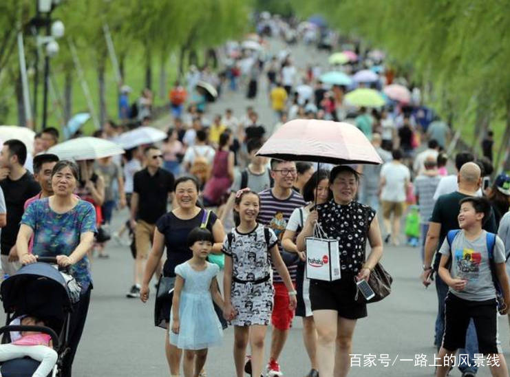 程晶晶有多少人口_那美克人有多少人口