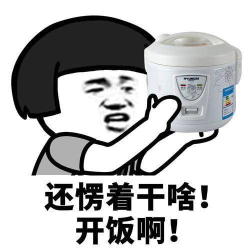 原创
开心一笑:昨天晚上六岁的女儿太淘气了让俺揍了一顿