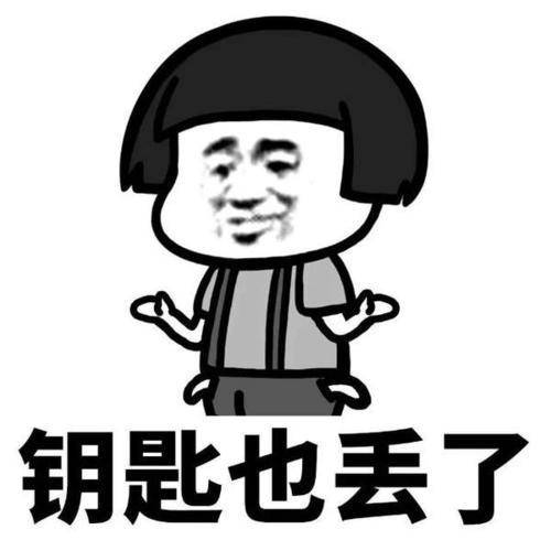 原创
开心一笑:俺可爱的女儿终于上学了,成为了一名小学生