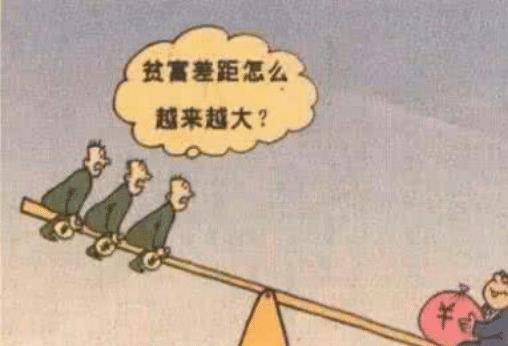成语穷人什么_13课穷人ppt成语释义(3)