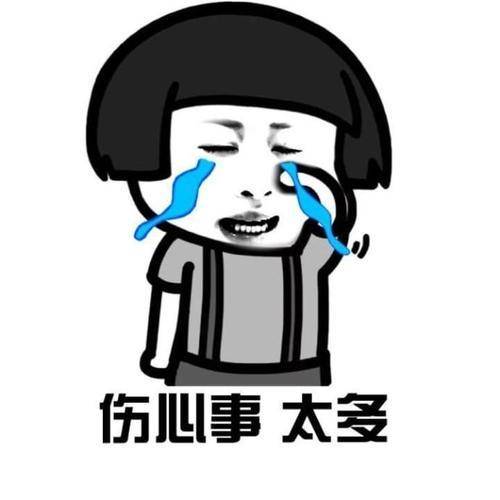 原创
开心一笑:公司有个女同事太傲慢太牛了,仗着自己漂亮老骂男同事