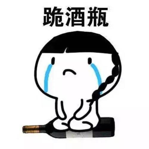 原创
开心一笑:今天和老婆吵架,她一气之下离家出走了