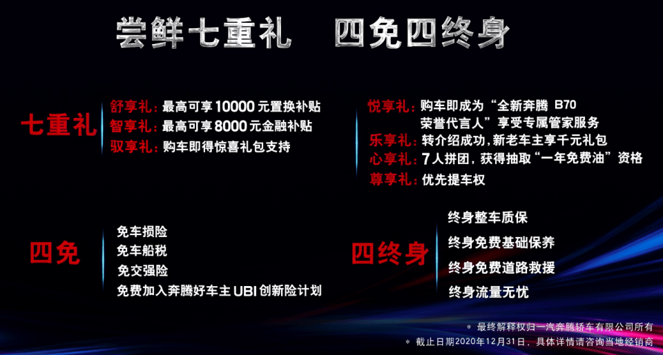 点击进入看图评论