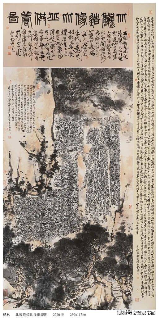 画家杨林：全形拓、墨拓博古画的传承与发展_手机搜狐网