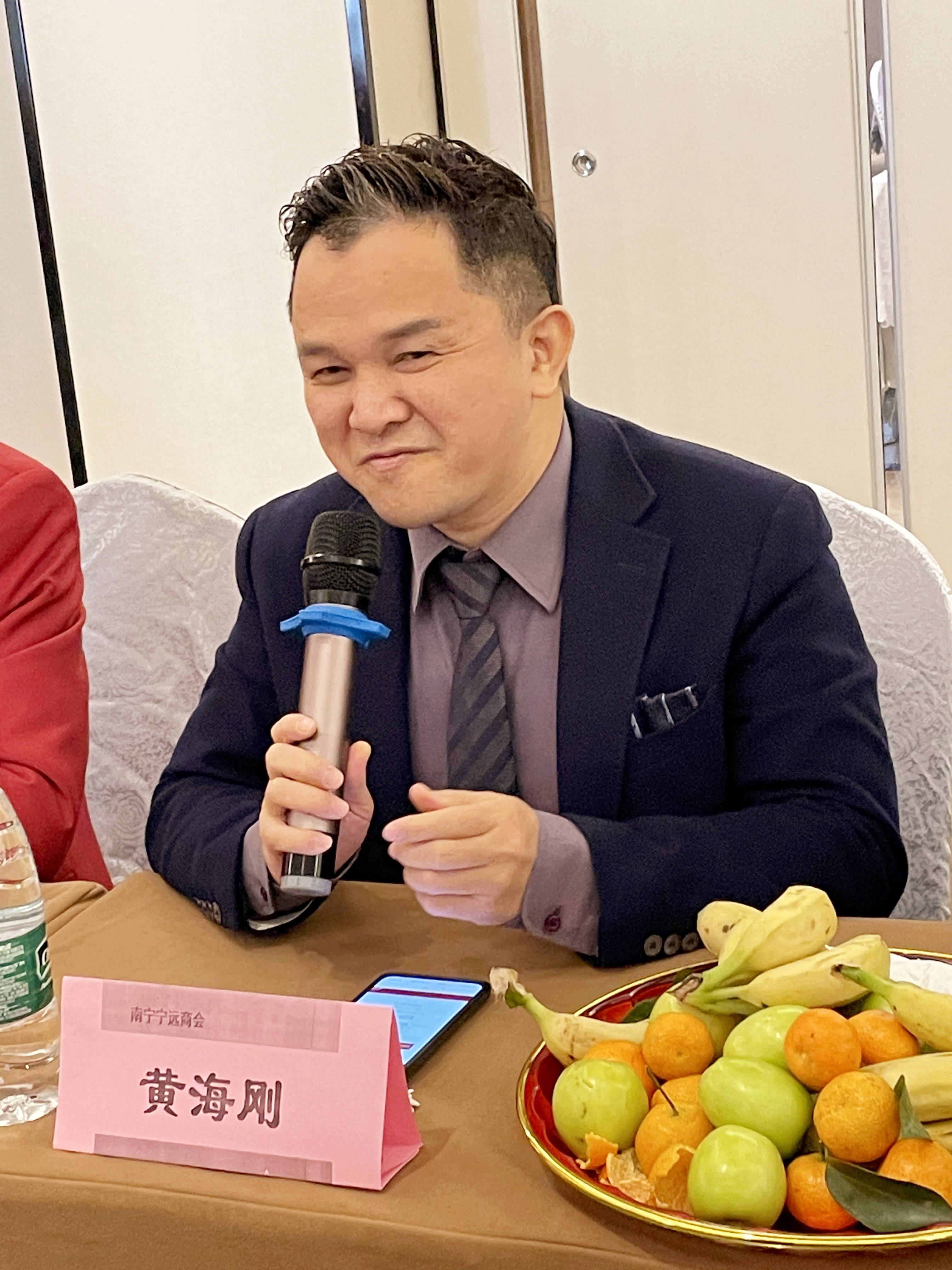 市工商联党组书记李忠南;东盟国际公共关系主席黄海刚;广西湘商联合会