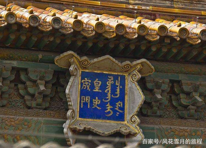 天安门旁的“神秘”建筑，特批的人才能进去，到底有何作用？