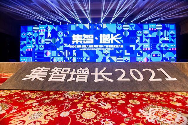 2020十大集成灶排名_斩获双奖!火星一号荣膺2020年度集成灶十大品牌及蒸