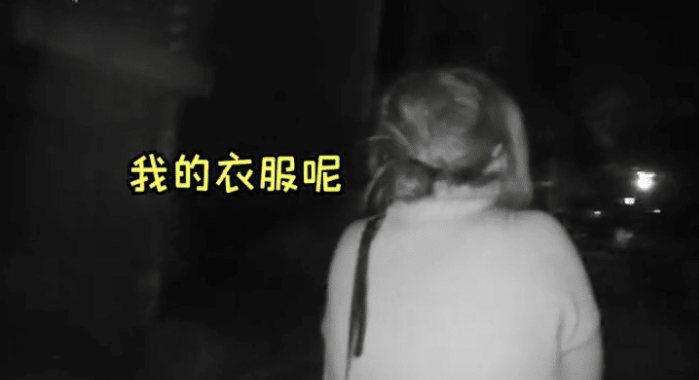 美女喝醉酒被脱内衣_美女喝醉酒遭强轩被脱