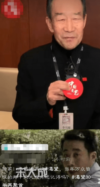 66歲李雪健抗癌20年近照消瘦憔悴，妻子曾比他還紅，是我們熟悉的她？ 娛樂八卦吃瓜 第3张