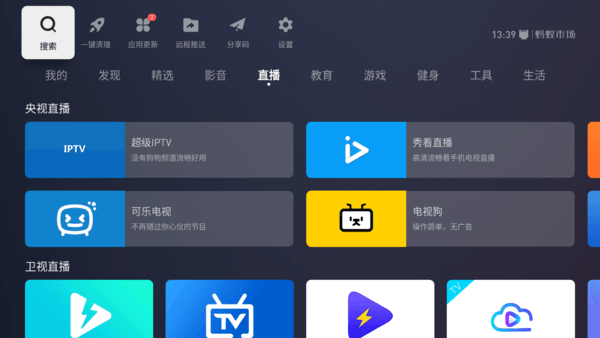 75845ebe543545da9d9d21b9cbe49c7e.png