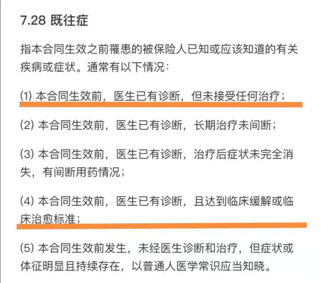 人口善查是什么_常住人口登记卡是什么(2)