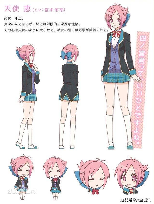 ���Ӹ�������ǿ���벿���������ܶ���Ů��Ϸˣ