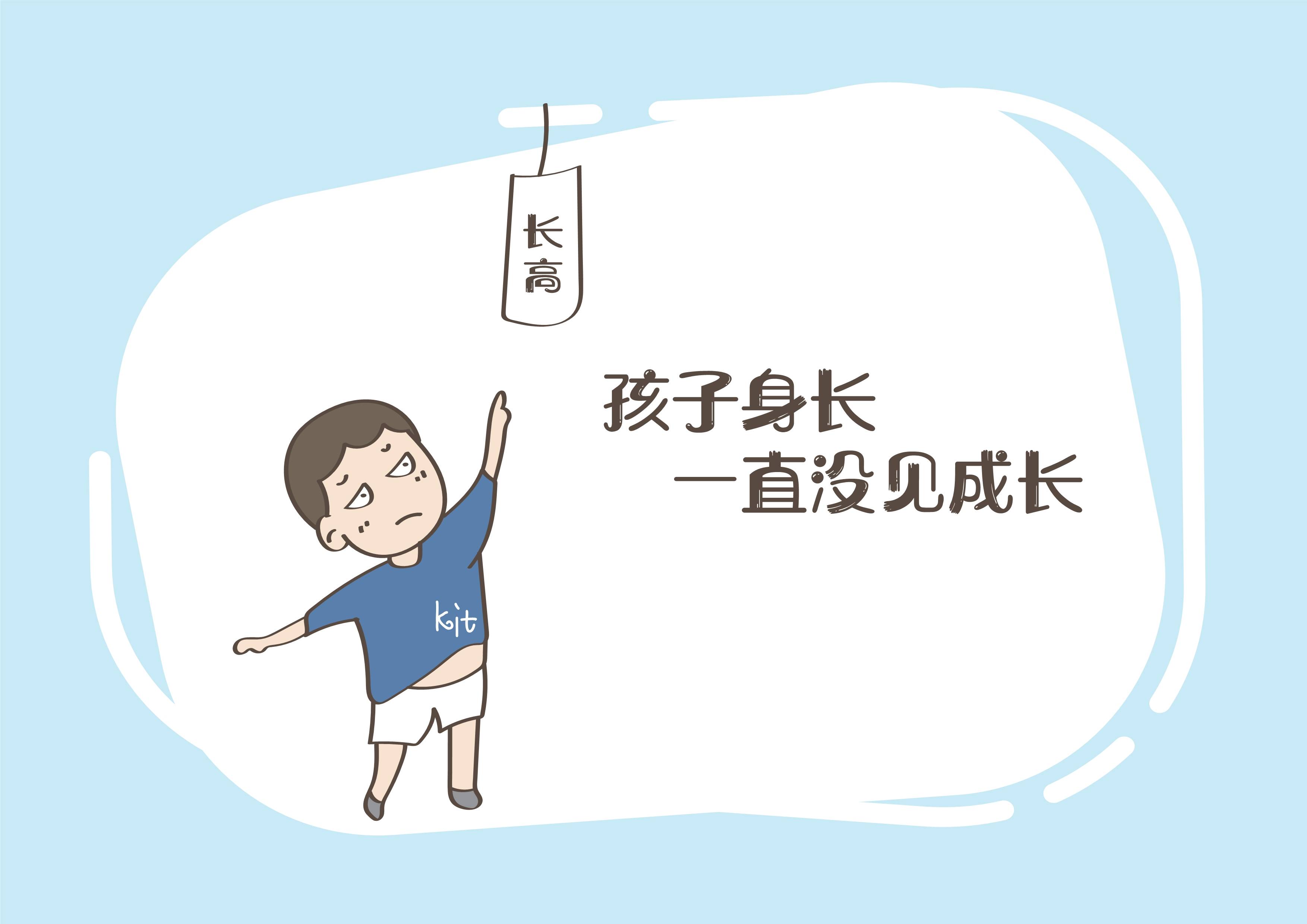 怎样算是过度喂养 9cd16d622fd743a099a06895be042a2a.jpeg