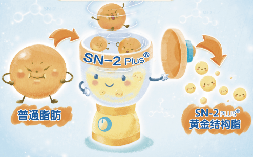 a8a45a7c6f4240f4b367dcf44a386171.png