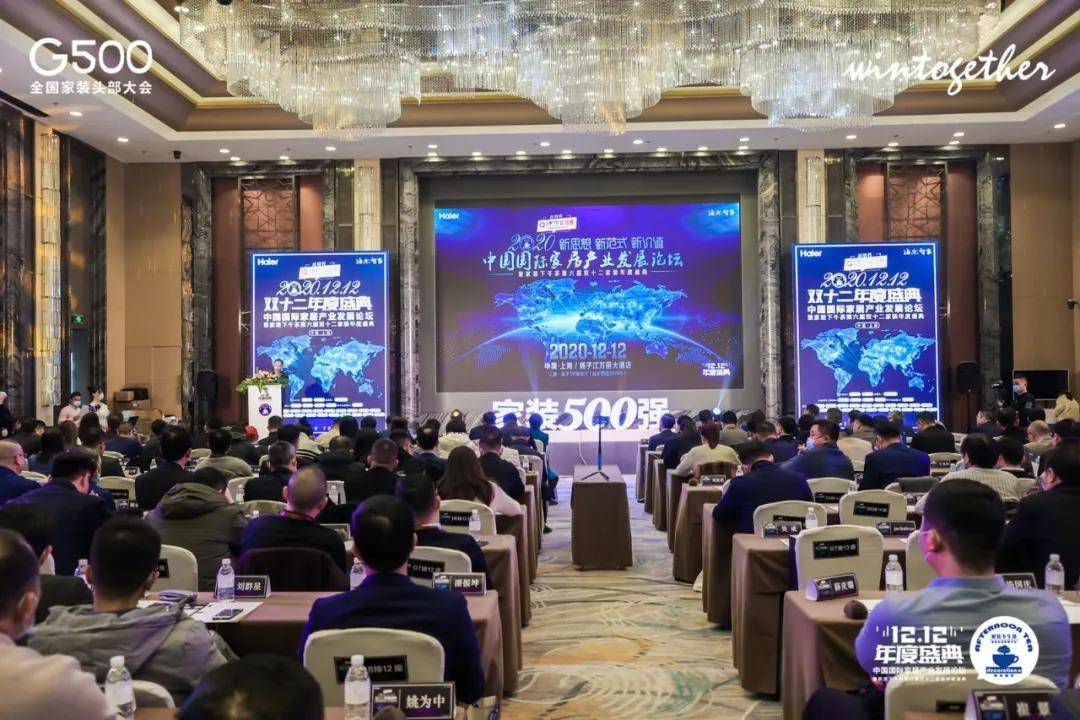 墙壁开关排行榜_Aqara智能墙壁开关H1Pro开售439元起支持语音操控