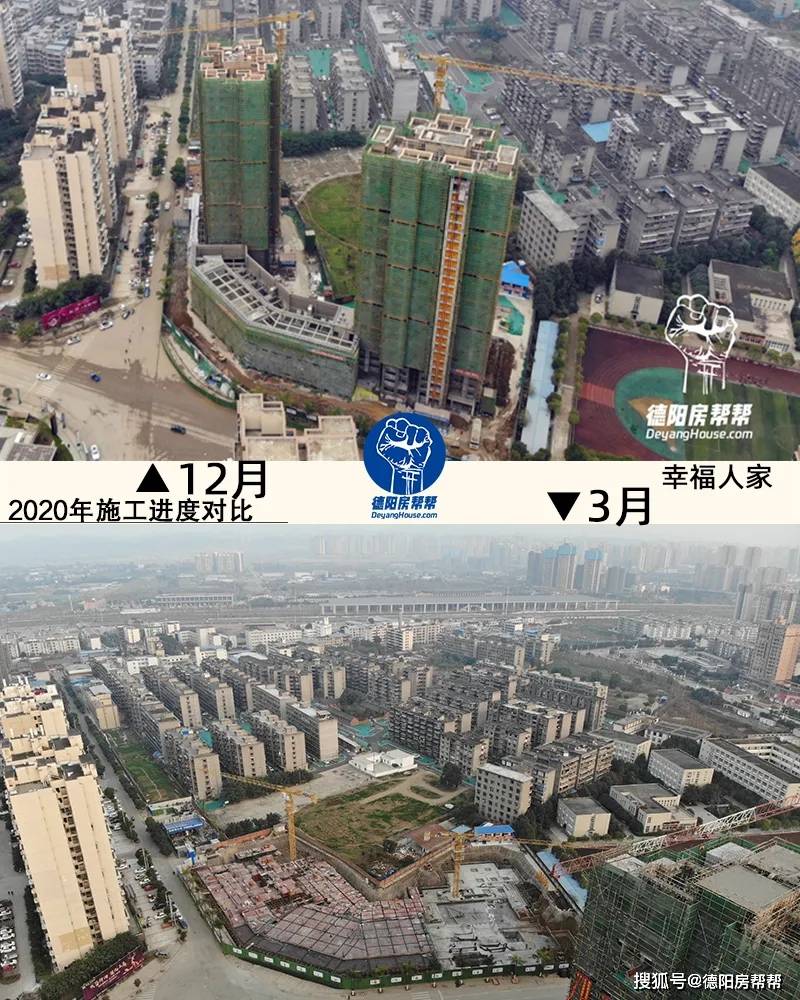 2020广德长兴gdp对比_长兴宜兴广德(3)