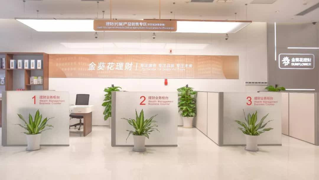 7500万元贷款逾期4年未偿 招商银行诉企业