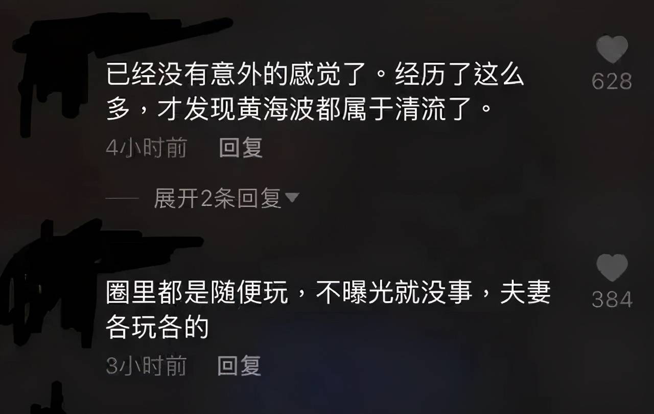 d41eb0ddc7384524965313e046816fe4.jpeg