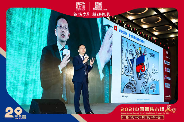 2020上半年全球经济_2020年中国经济亮眼答卷的启示