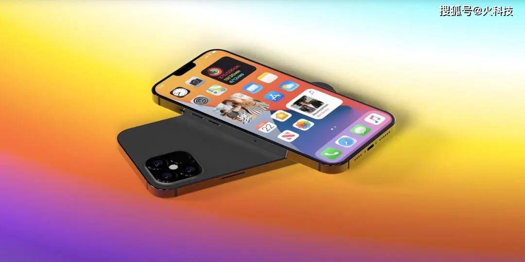 原创2021年的苹果iphone 13系列,真全面屏手机!非常值得我们期待